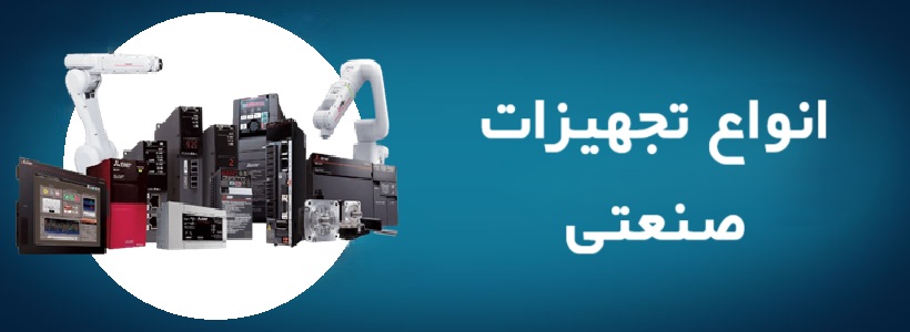 فروش لپ تاپ های ASUS